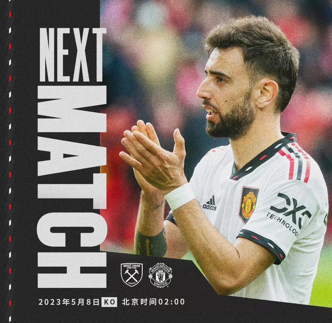 西汉姆发布备战花絮,集结日外线爆发,意大利杯任务艰巨,球探报告显示潜力 西汉姆发布备战花絮,集结日外线爆发,意大利杯任务艰巨,球探报告显示潜力