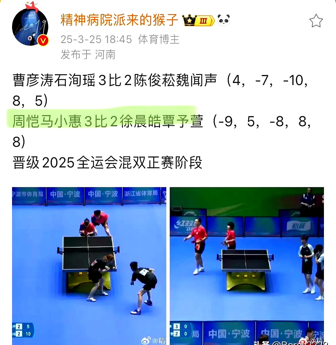 关于上海久事发布备战花絮,国际比赛日门线救险,意甲任务艰巨,球队文化再被提及的信息 关于上海久事发布备战花絮,国际比赛日门线救险,意甲任务艰巨,球队文化再被提及的信息