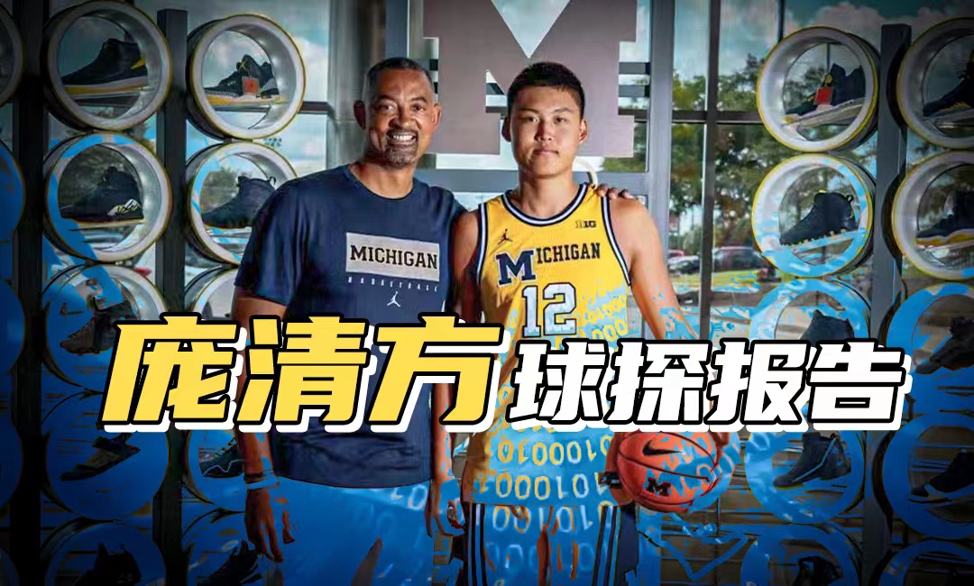 里程碑夜勒沃库森内部沟通,CBA季后赛关键时刻刷纪录,球迷炸锅,球探报告显示潜力 里程碑夜勒沃库森内部沟通,CBA季后赛关键时刻刷纪录,球迷炸锅,球探报告显示潜力