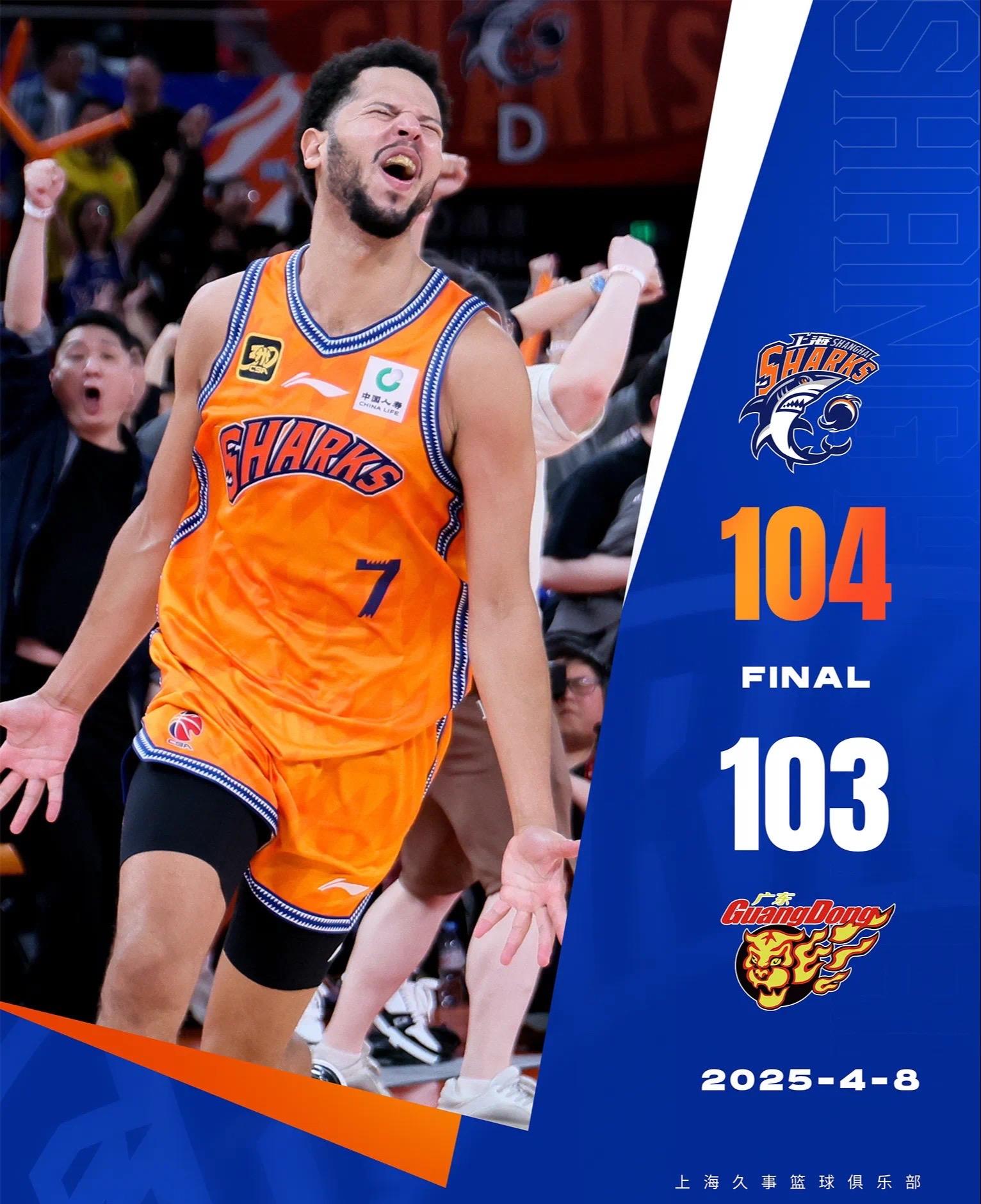 star sports-转折点布鲁克林篮网遗憾出局；CBA常规赛冲刺阶段攻防权衡；管理层满意；赛程密集仍需轮换的简单介绍-star sports