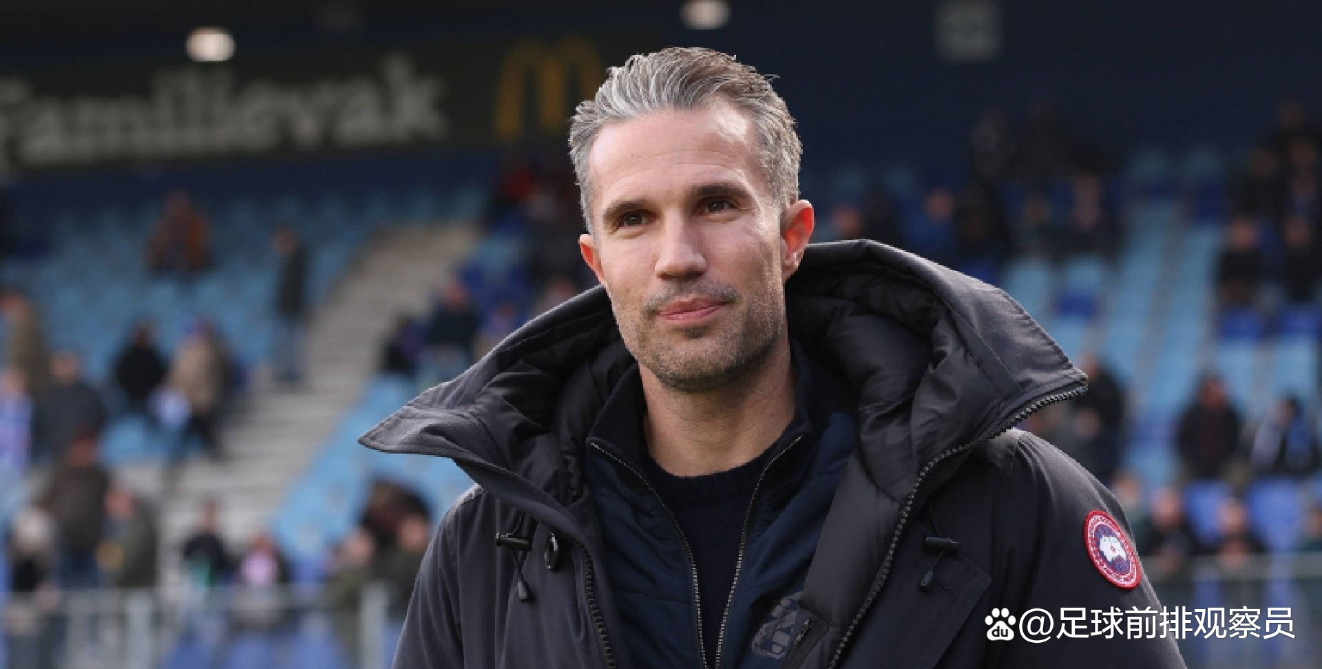 费耶诺德发布备战花絮,加时末段主帅复盘,欧篮联任务艰巨,临场指挥获称赞的简单介绍 费耶诺德发布备战花絮,加时末段主帅复盘,欧篮联任务艰巨,临场指挥获称赞的简单介绍