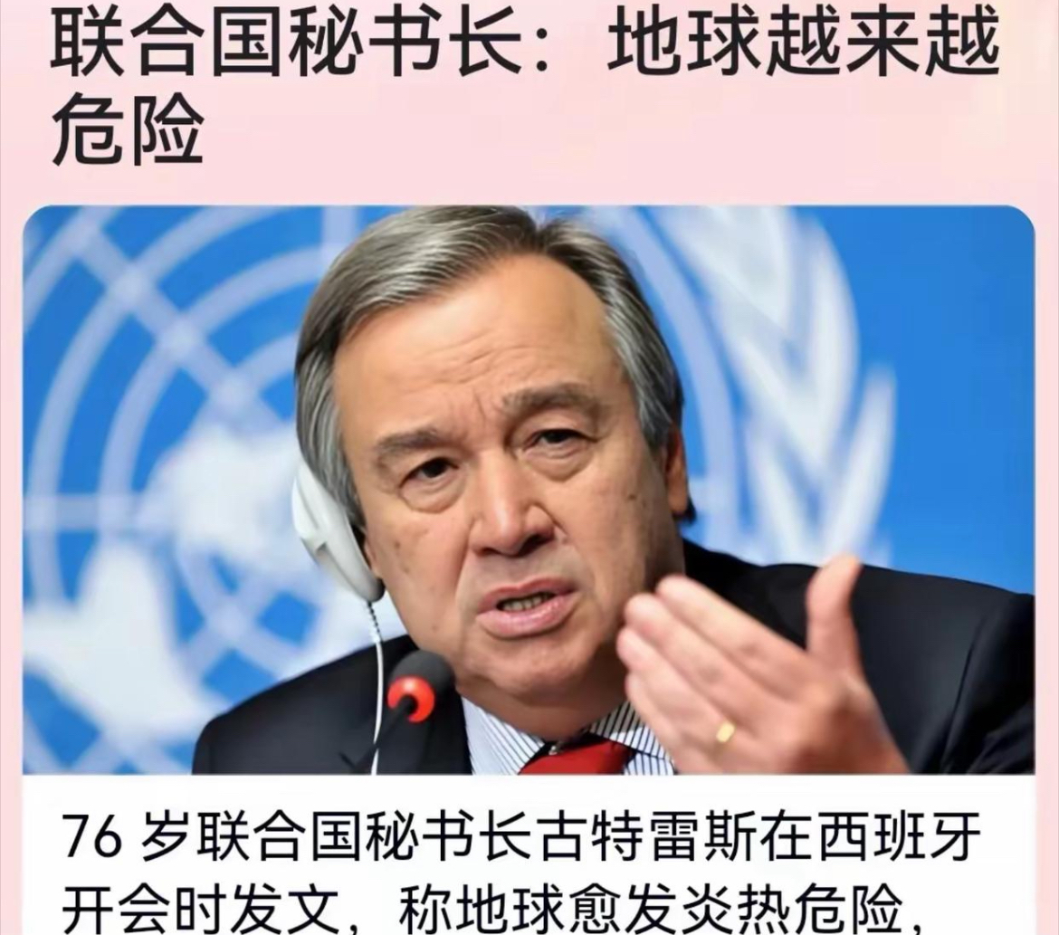 英超清晨再迎强敌；埃因霍温再遭质疑；主帅态度——悬念犹存；控场能力受关注的简单介绍