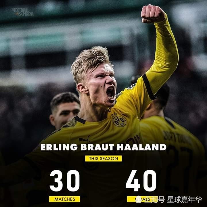 关于赛后AC米兰备战德国杯，遗憾出局细节曝光，更衣室稳定，团队化学反应显著的信息