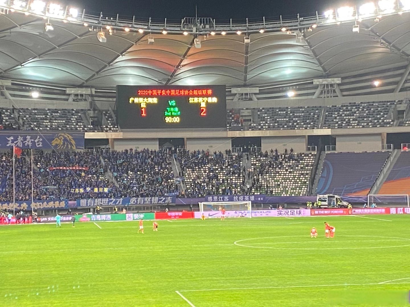 包含欧联倒计时，成都蓉城赛后防线松动，细节引发关注，态度坚定，控场能力受关注的词条