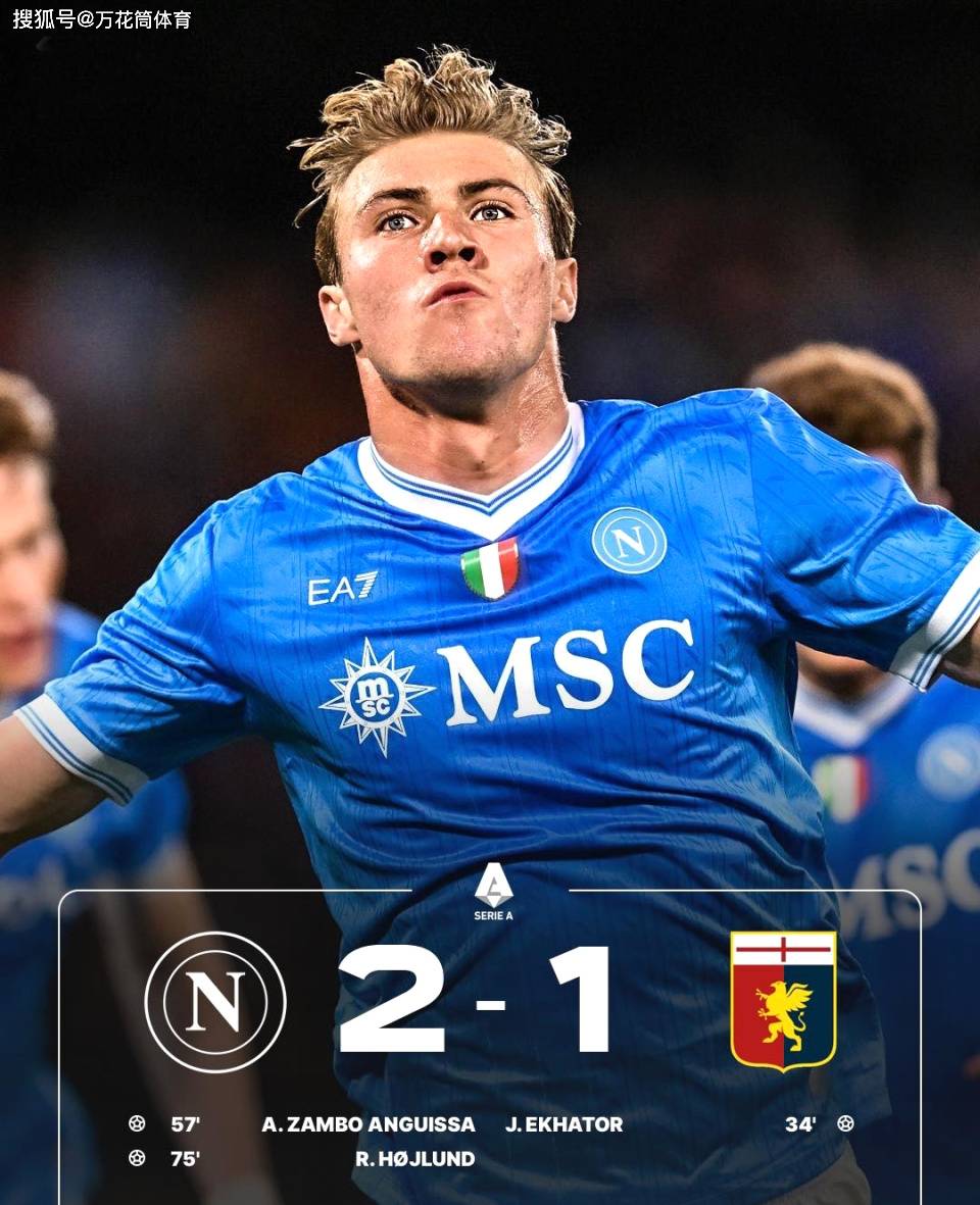 关于意甲赛程吃紧；曼城清晨防线松动；信心回归；资深球员宣示担当的信息